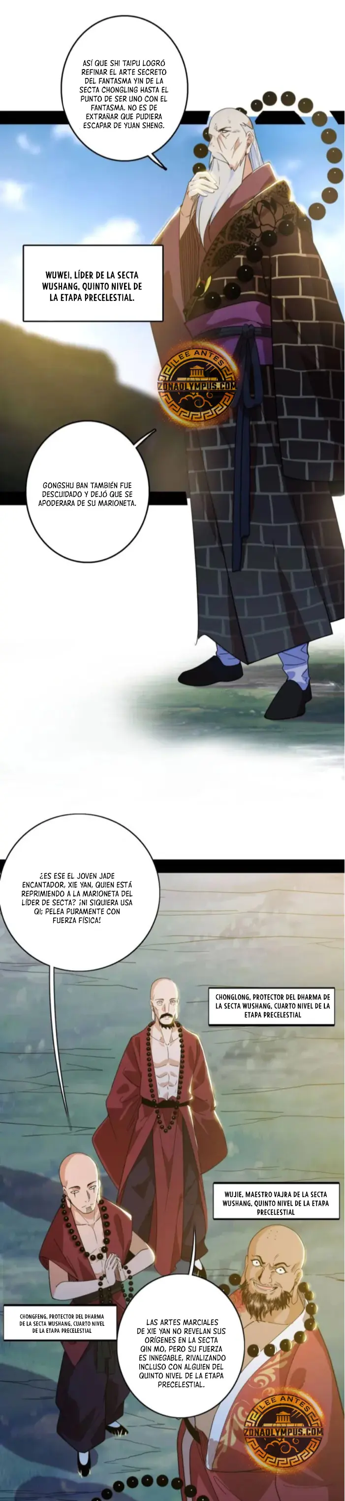 Soy un Dios Maligno > Capitulo 555 > Page 111