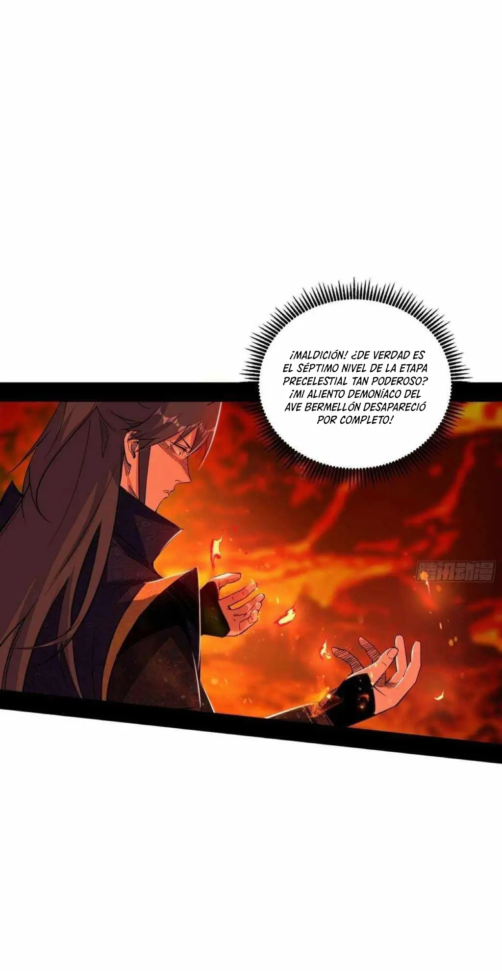 Soy un Dios Maligno > Capitulo 559 > Page 71