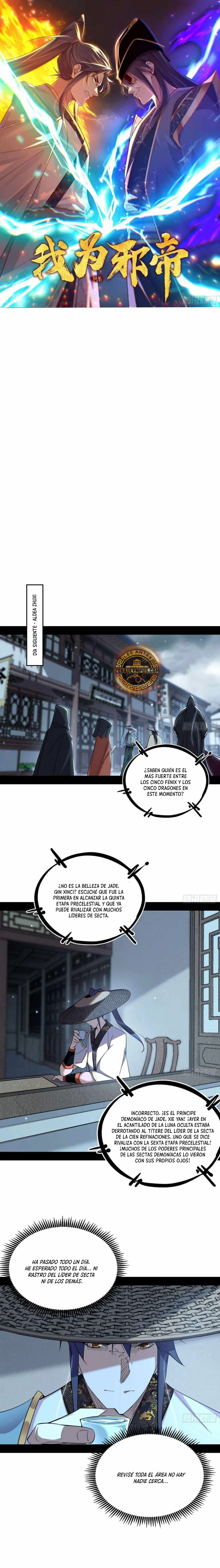 Soy un Dios Maligno > Capitulo 560 > Page 11