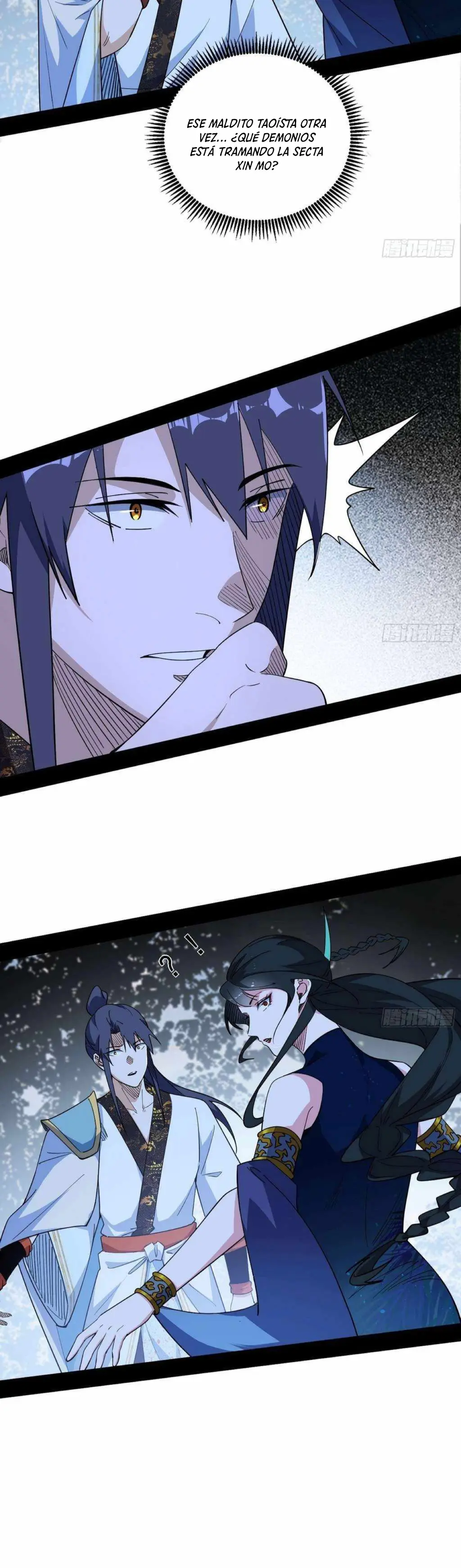 Soy un Dios Maligno > Capitulo 560 > Page 81
