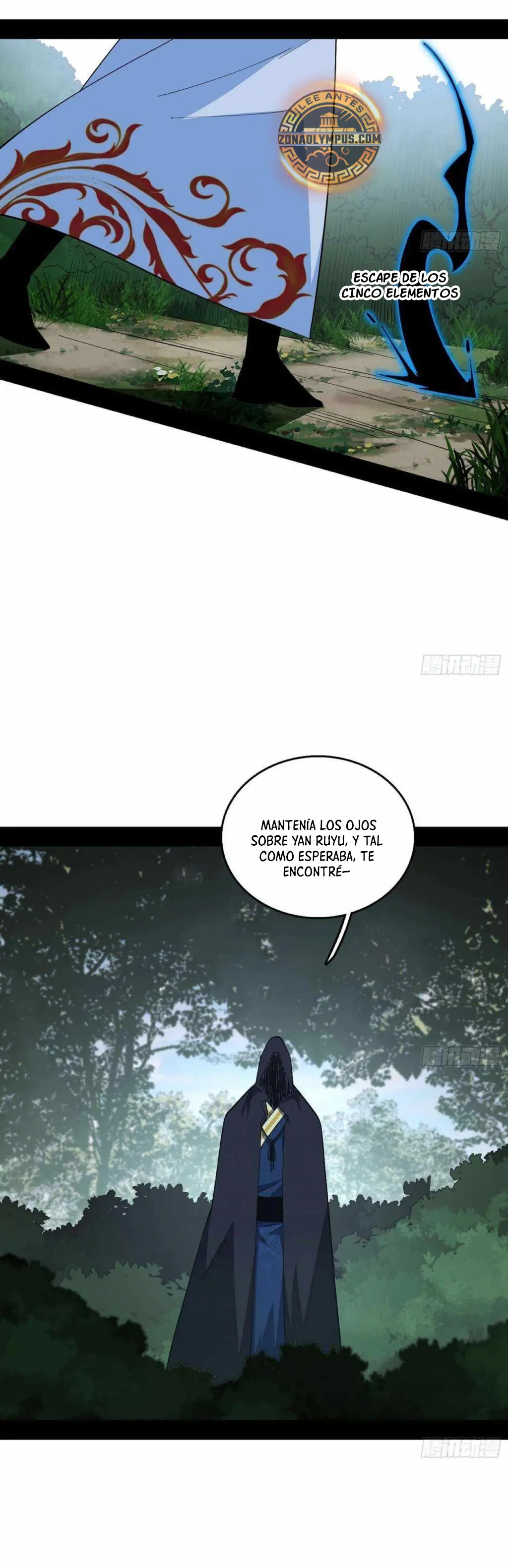 Soy un Dios Maligno > Capitulo 560 > Page 91