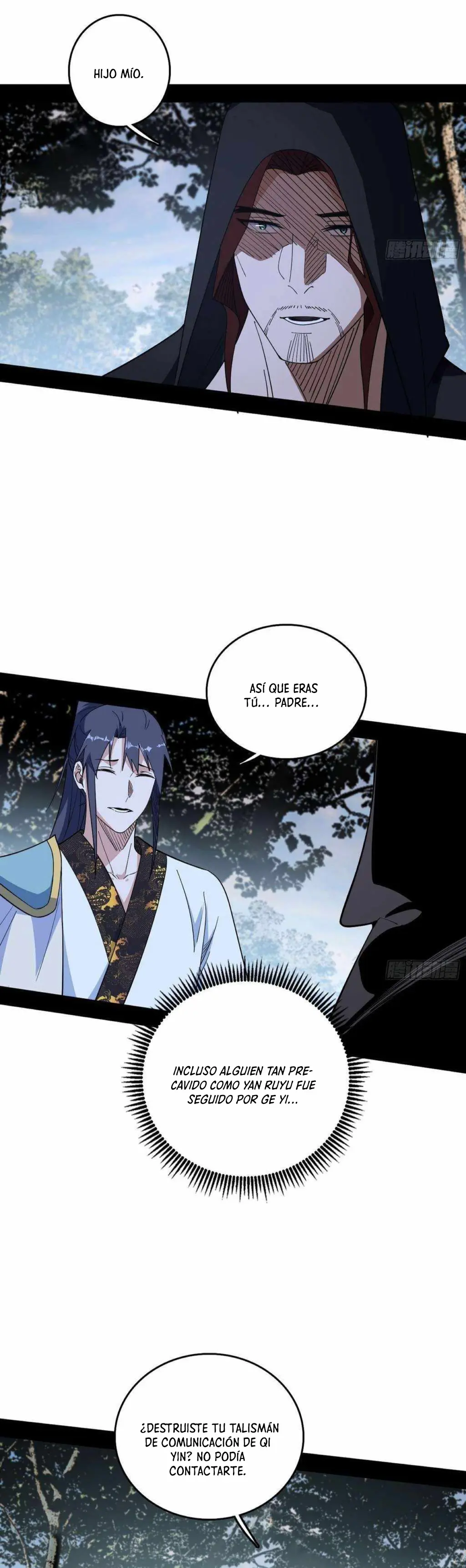 Soy un Dios Maligno > Capitulo 560 > Page 101