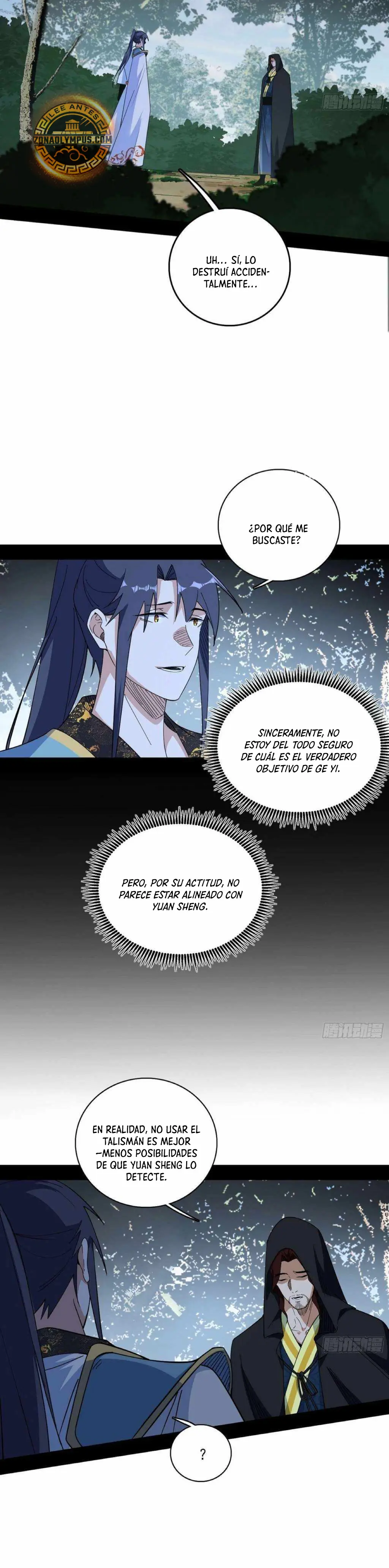 Soy un Dios Maligno > Capitulo 560 > Page 111