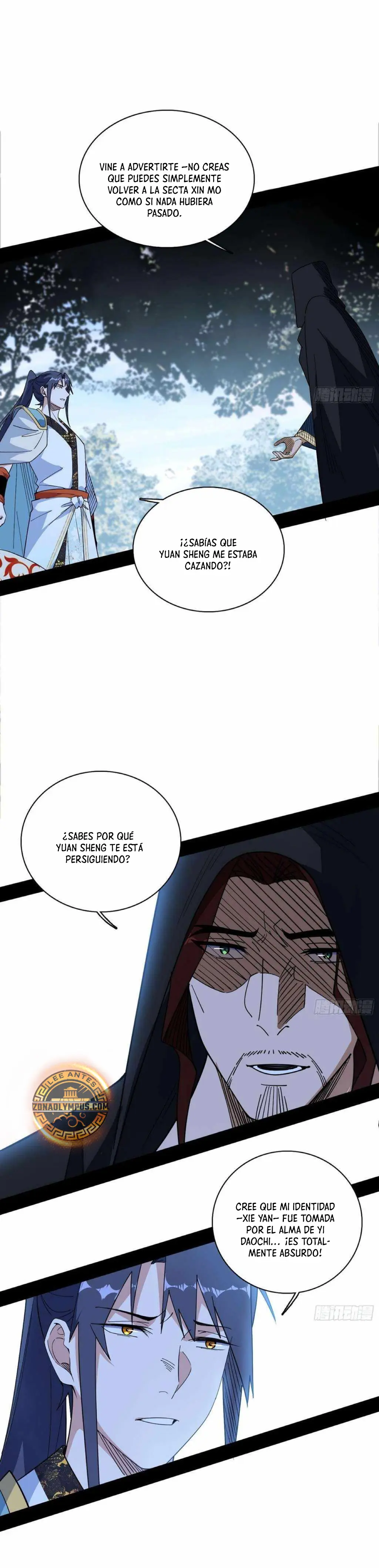 Soy un Dios Maligno > Capitulo 560 > Page 121