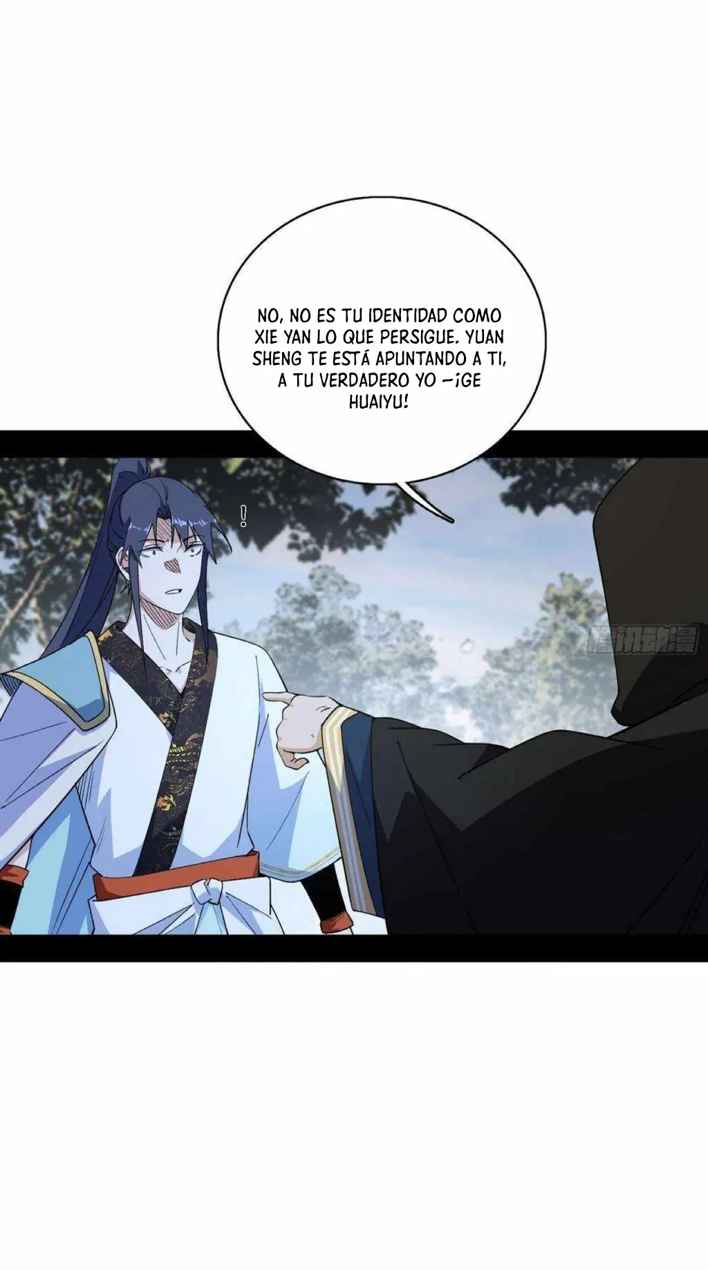 Soy un Dios Maligno > Capitulo 560 > Page 131