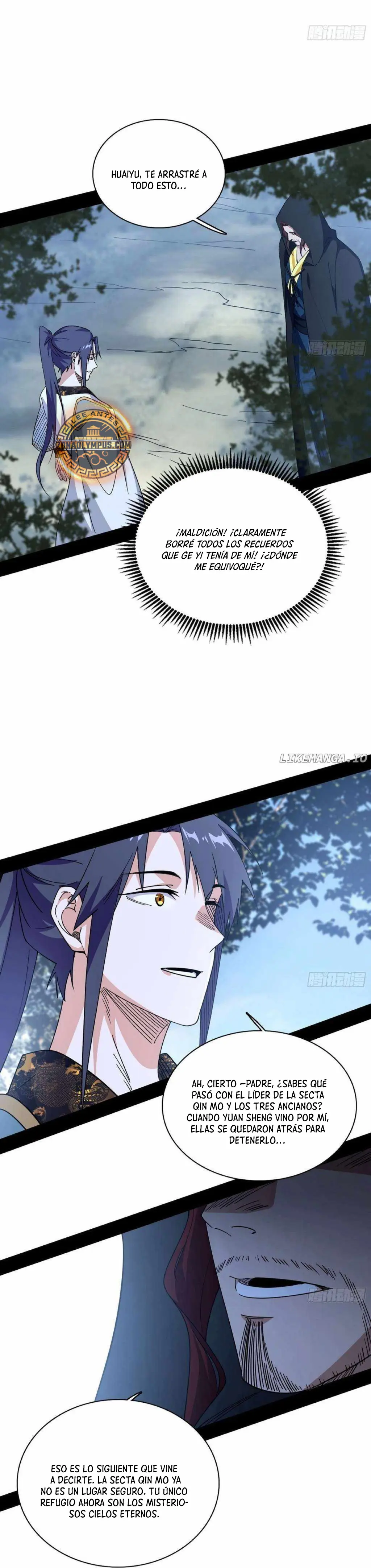 Soy un Dios Maligno > Capitulo 560 > Page 151