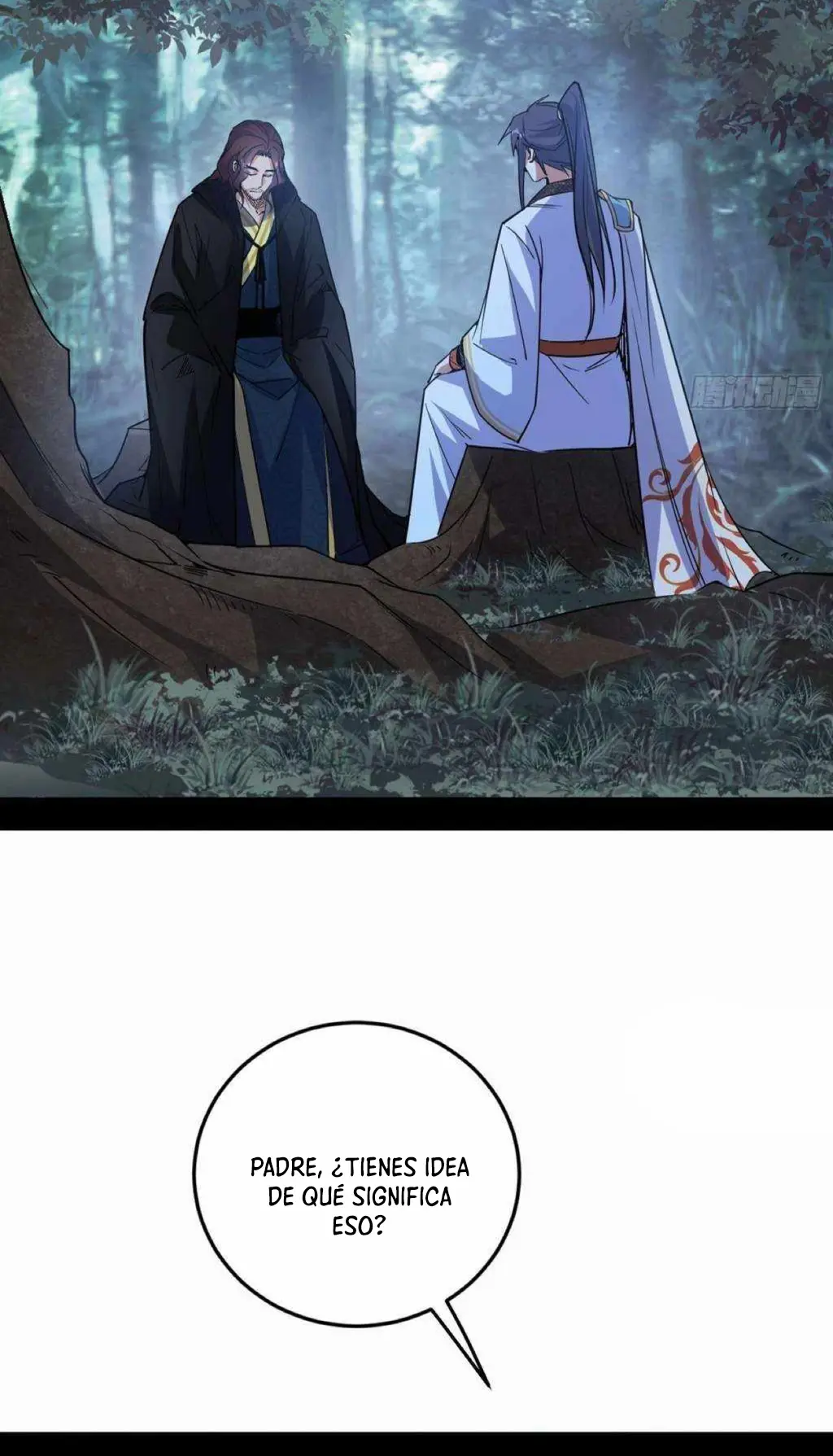 Soy un Dios Maligno > Capitulo 561 > Page 51
