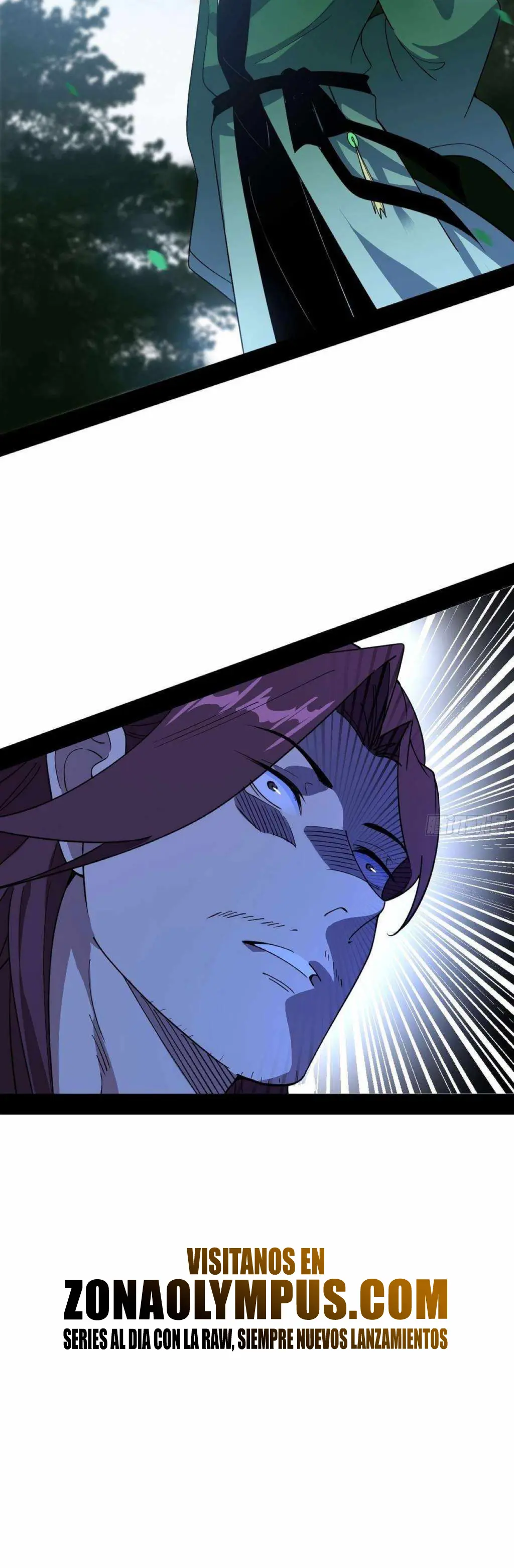Soy un Dios Maligno > Capitulo 561 > Page 201