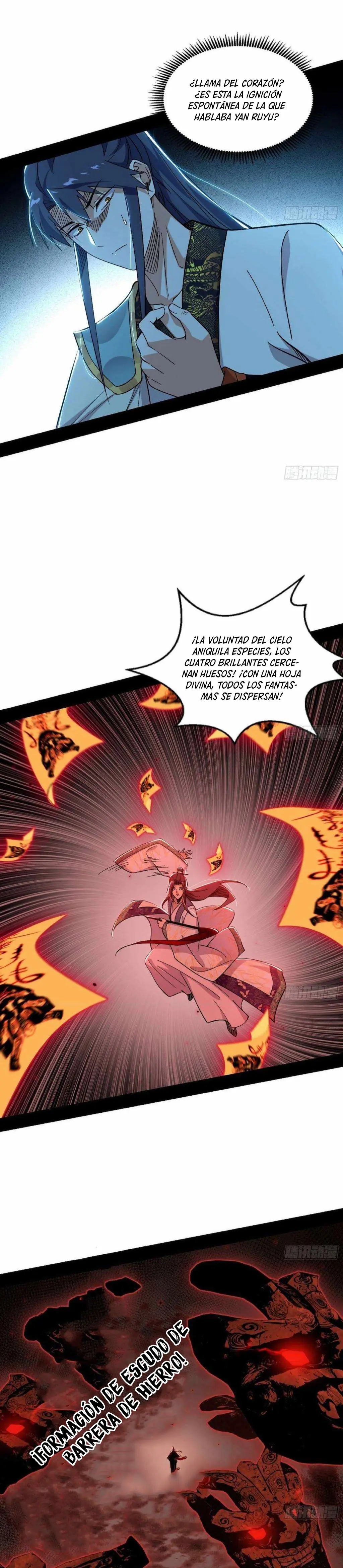 Soy un Dios Maligno > Capitulo 562 > Page 71