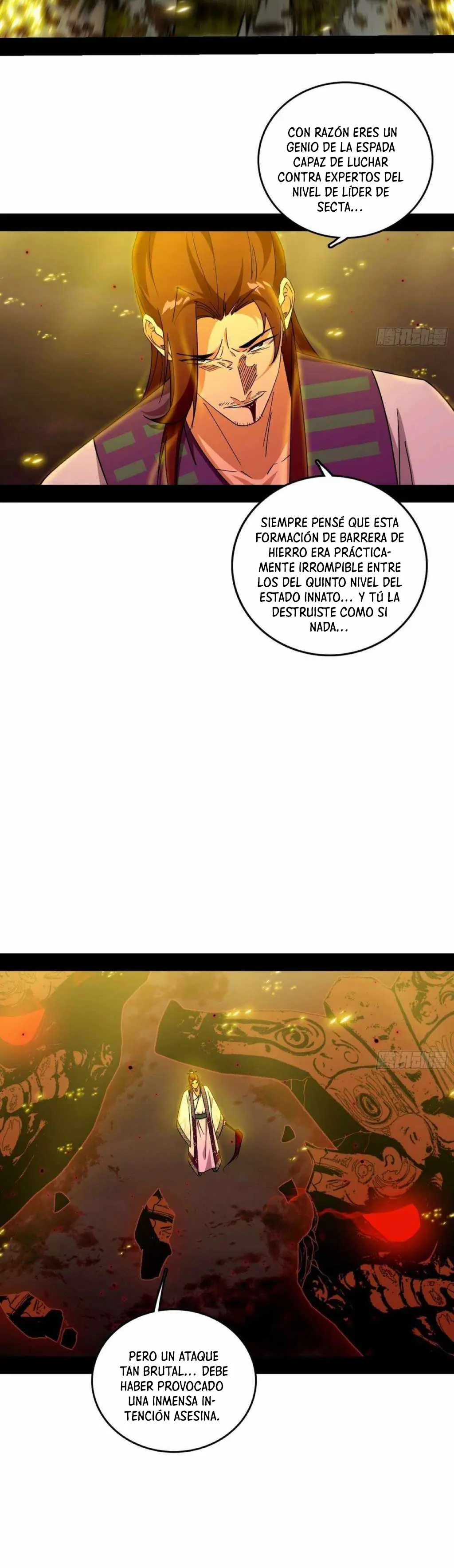 Soy un Dios Maligno > Capitulo 562 > Page 91
