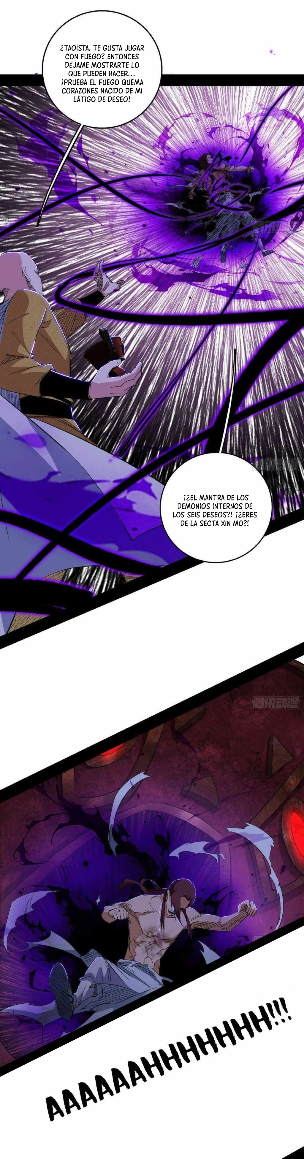 Soy un Dios Maligno > Capitulo 562 > Page 141
