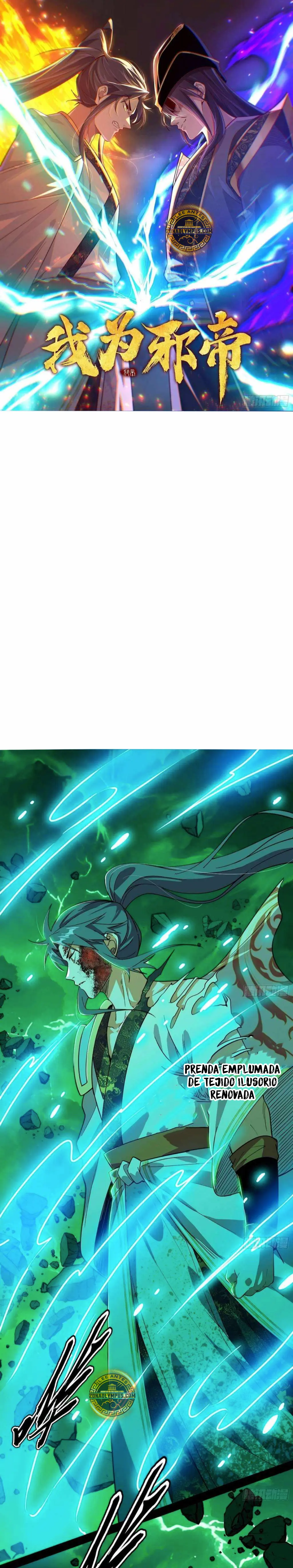 Soy un Dios Maligno > Capitulo 563 > Page 11
