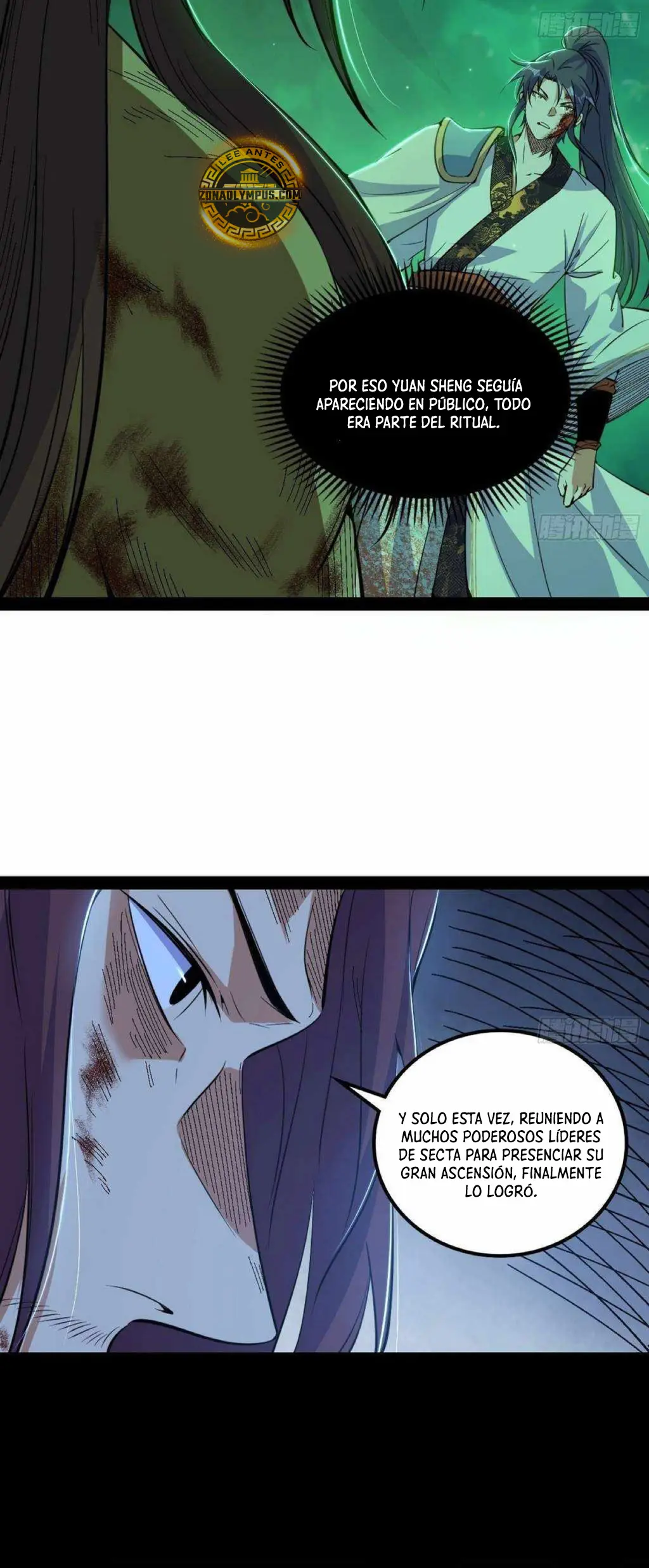 Soy un Dios Maligno > Capitulo 563 > Page 131