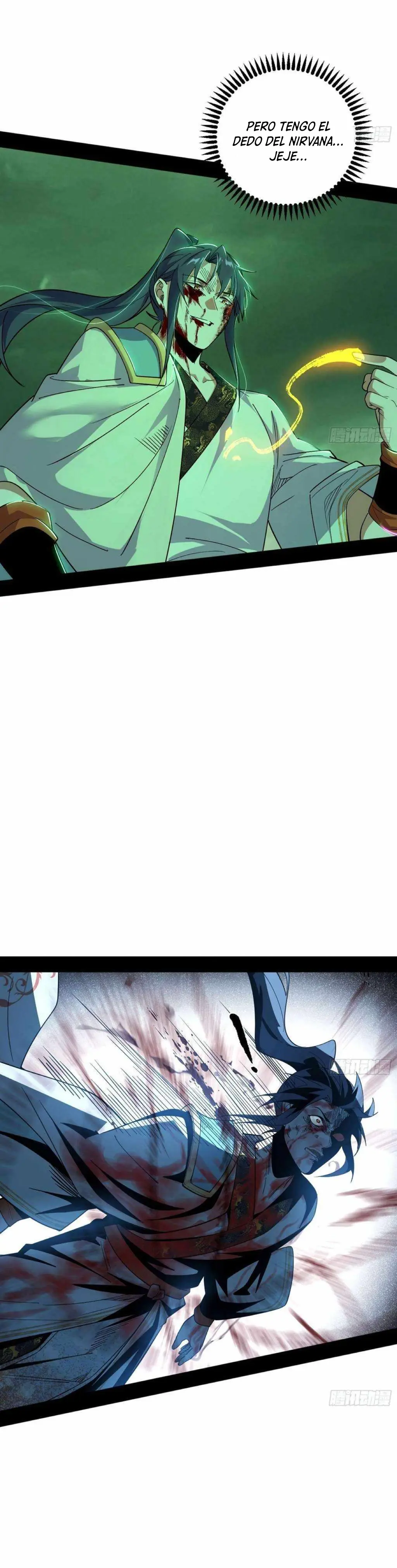 Soy un Dios Maligno > Capitulo 563 > Page 251