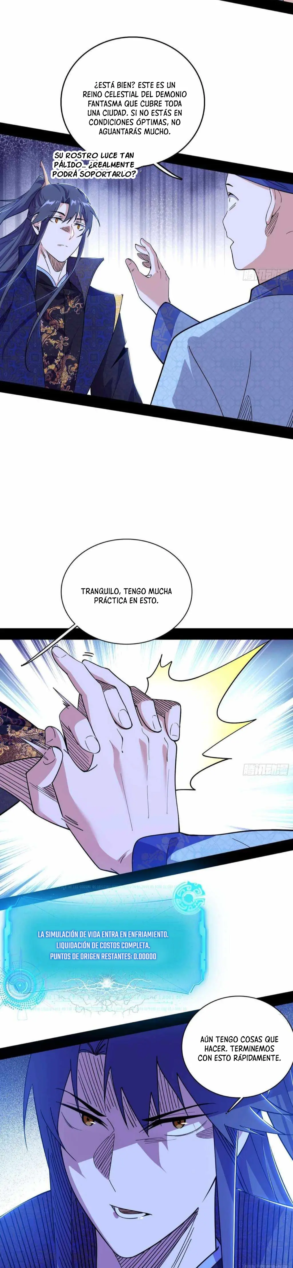 Soy un Dios Maligno > Capitulo 564 > Page 21