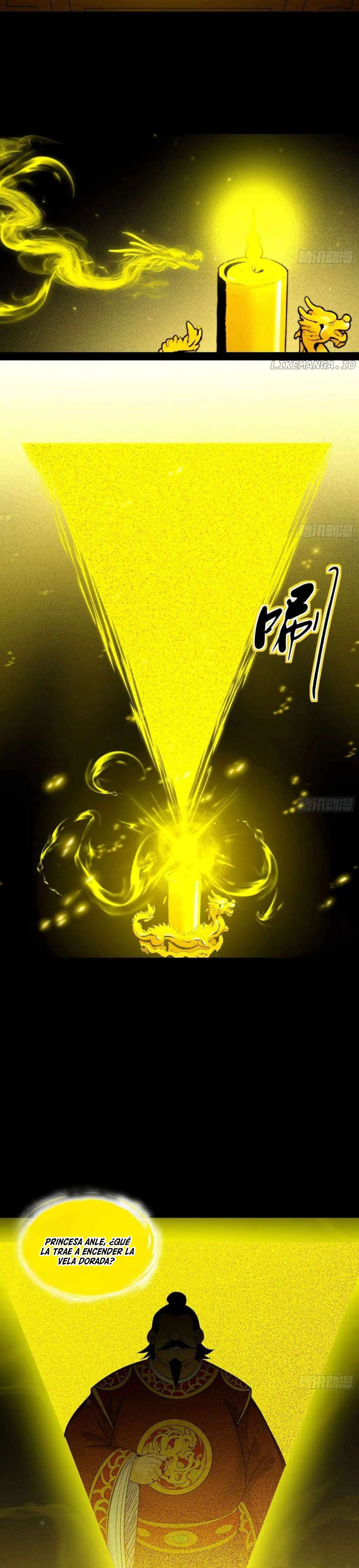 Soy un Dios Maligno > Capitulo 566 > Page 51