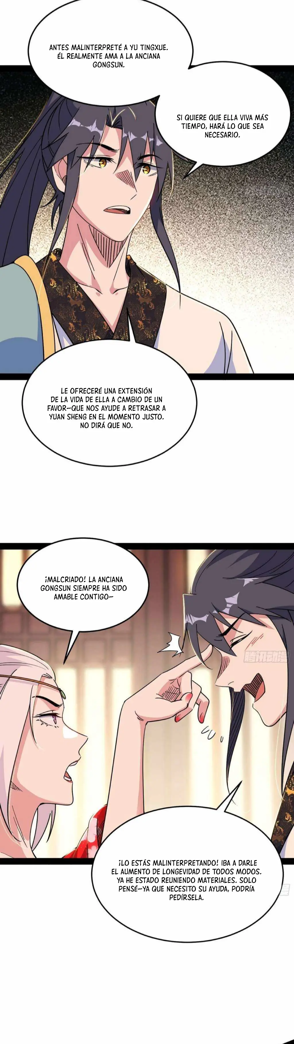 Soy un Dios Maligno > Capitulo 566 > Page 151