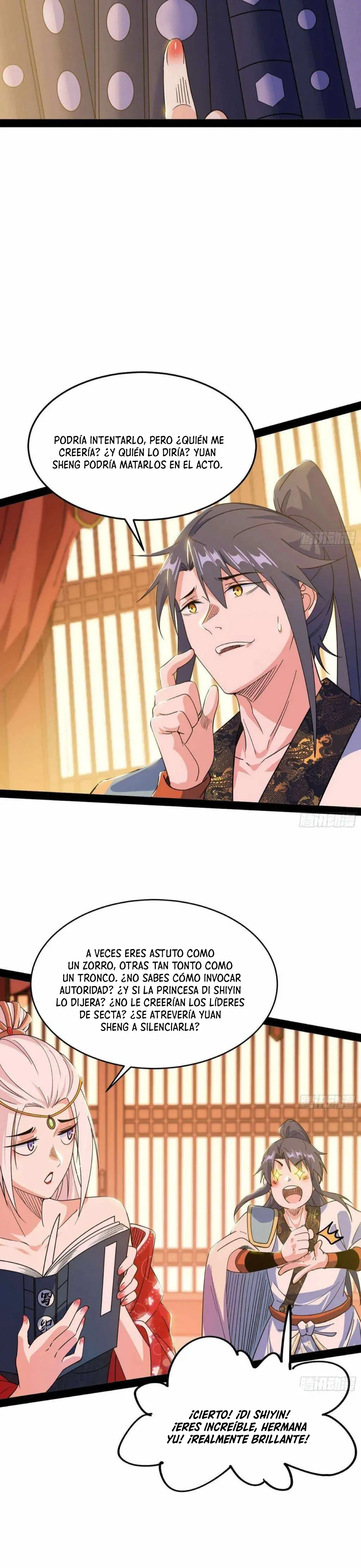 Soy un Dios Maligno > Capitulo 566 > Page 221