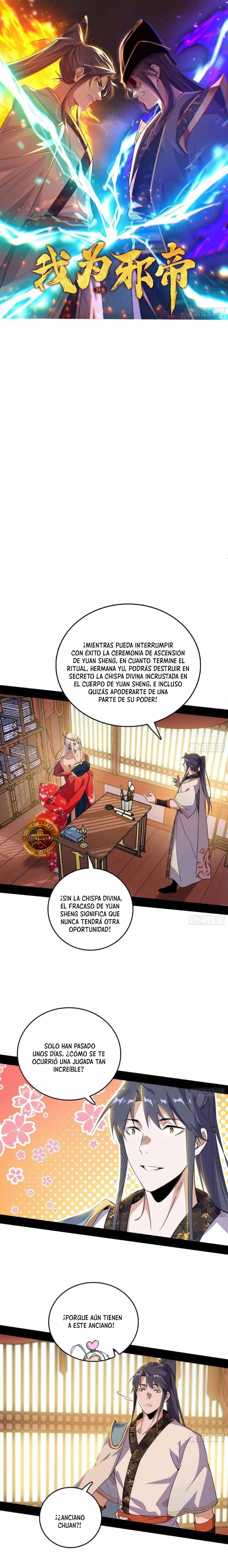 Soy un Dios Maligno > Capitulo 567 > Page 11