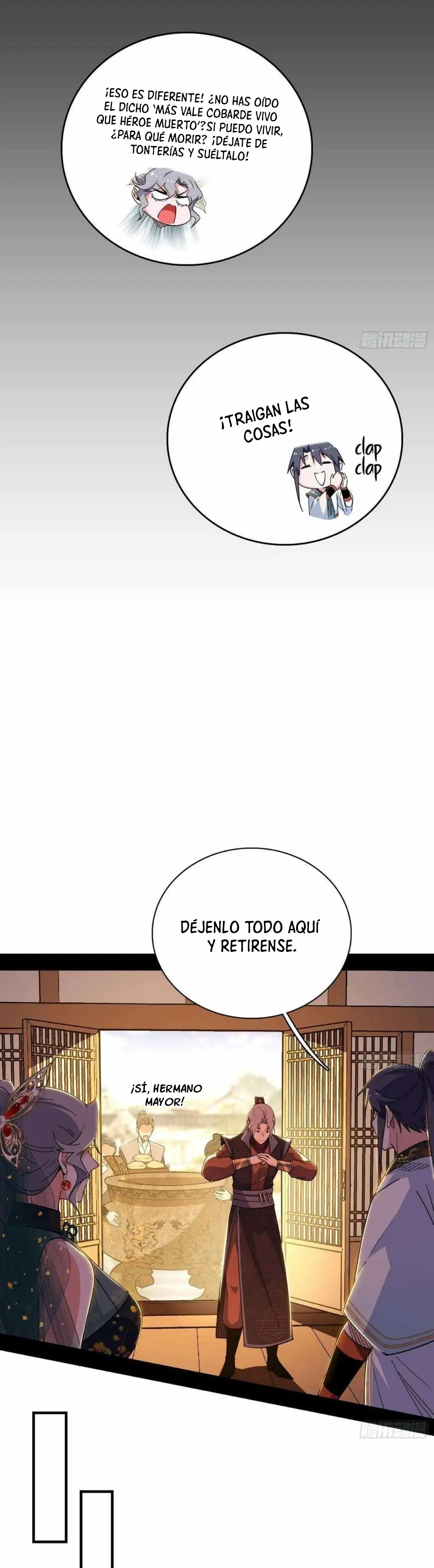 Soy un Dios Maligno > Capitulo 567 > Page 121