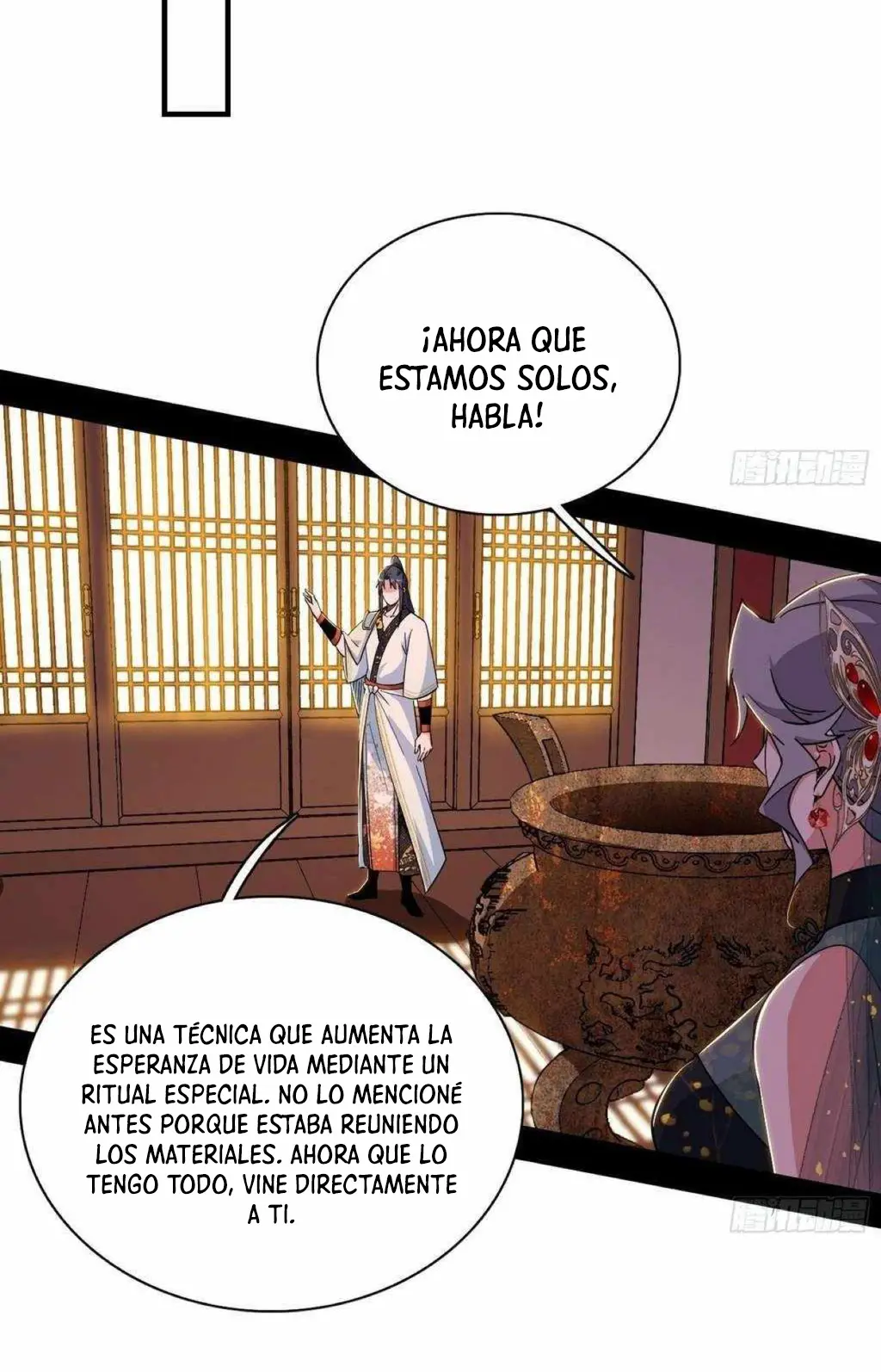 Soy un Dios Maligno > Capitulo 567 > Page 131