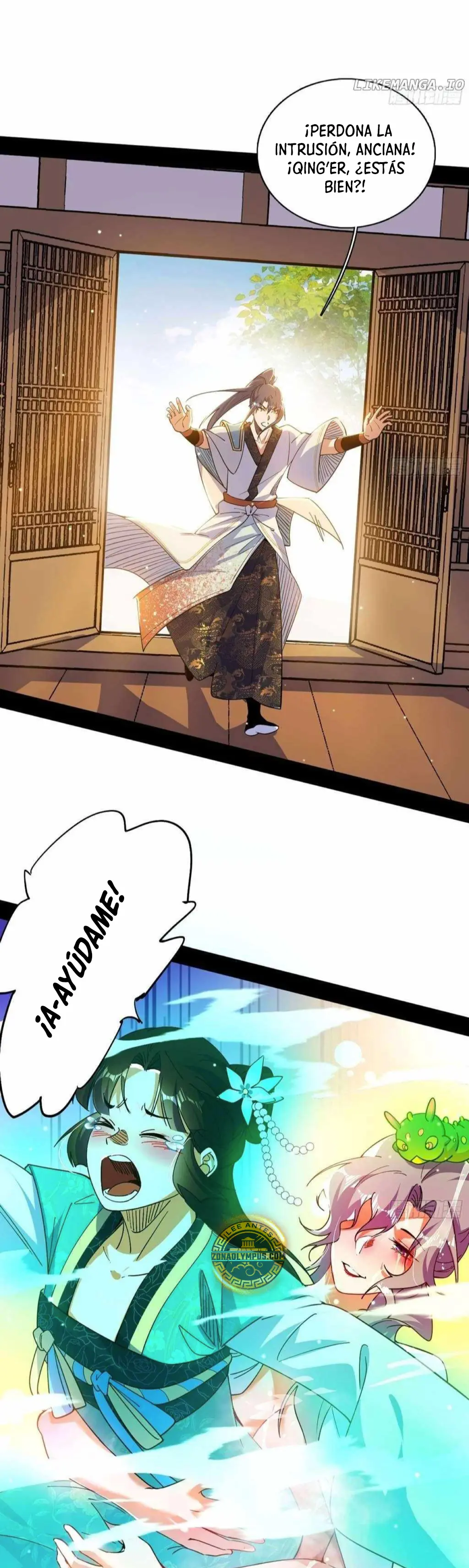 Soy un Dios Maligno > Capitulo 567 > Page 151