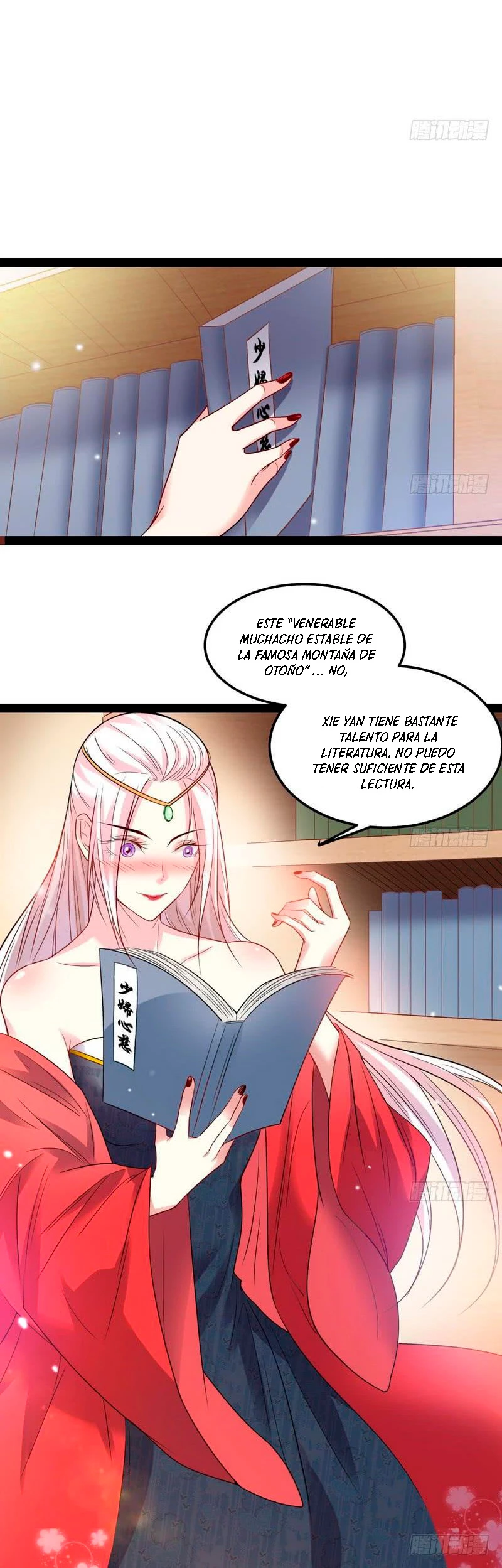 Soy un Dios Maligno > Capitulo 10 > Page 281