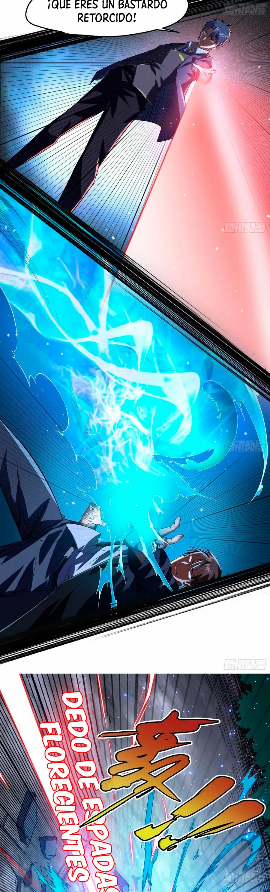 Soy un Dios Maligno > Capitulo 100 > Page 71