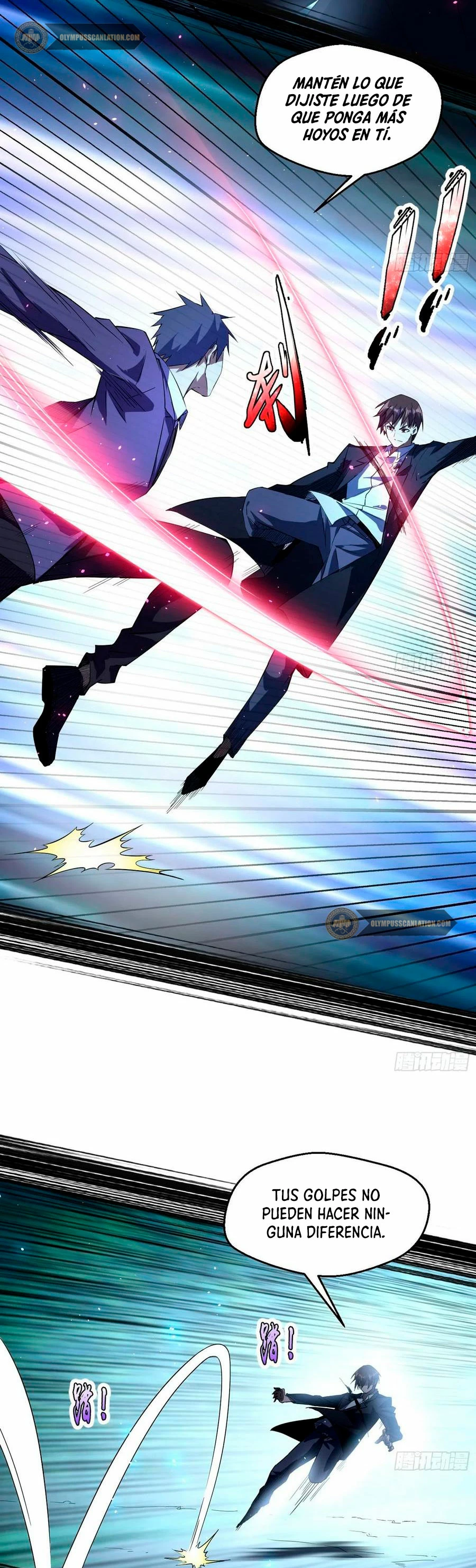 Soy un Dios Maligno > Capitulo 100 > Page 121