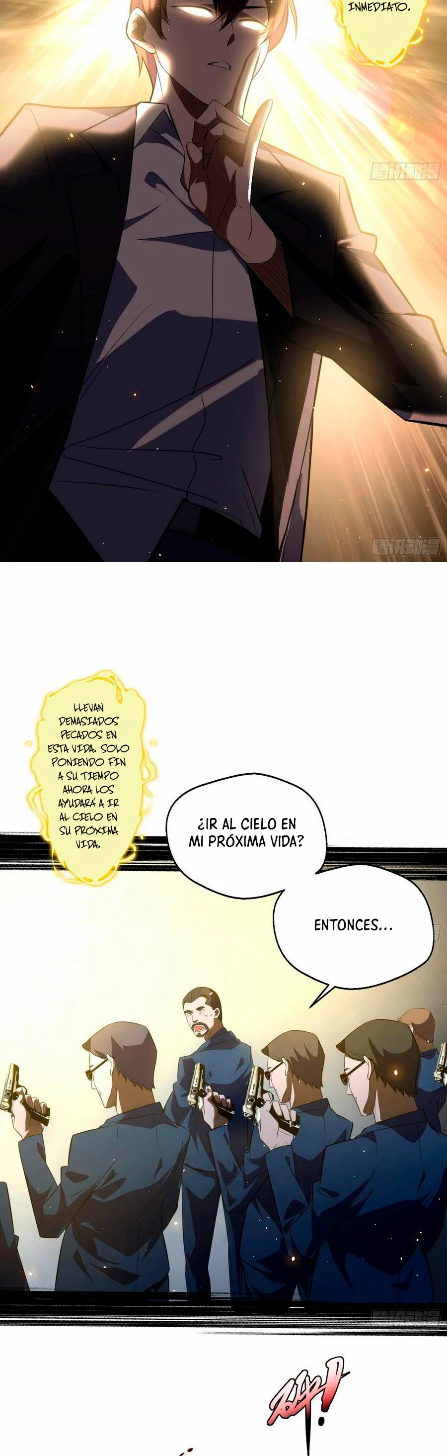 Soy un Dios Maligno > Capitulo 100 > Page 211