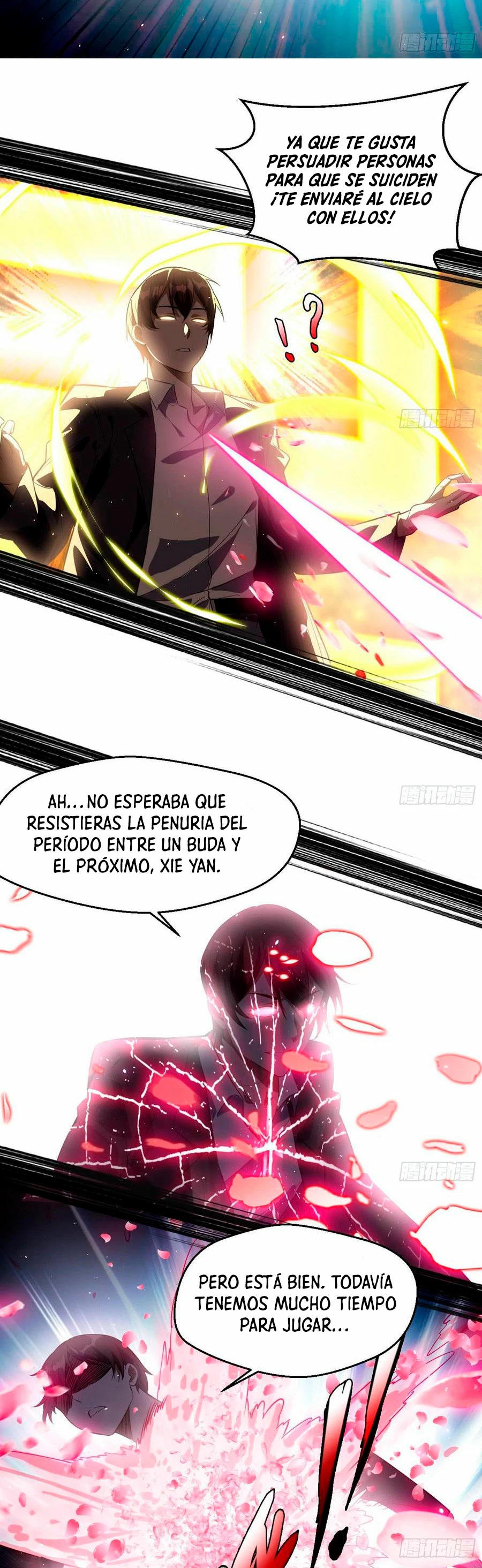 Soy un Dios Maligno > Capitulo 100 > Page 241