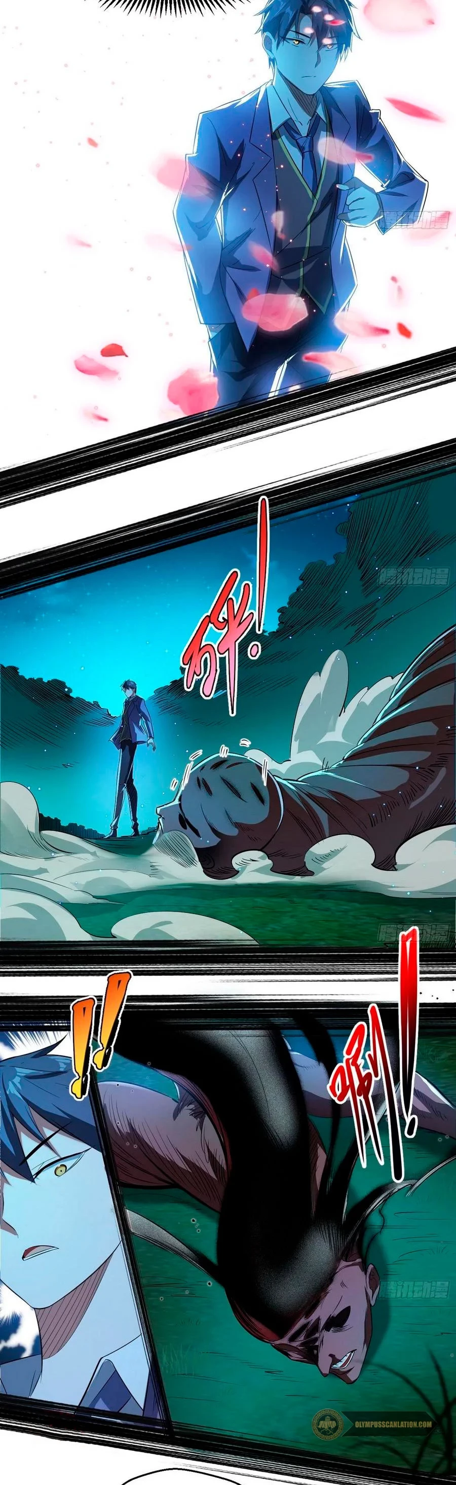 Soy un Dios Maligno > Capitulo 100 > Page 271