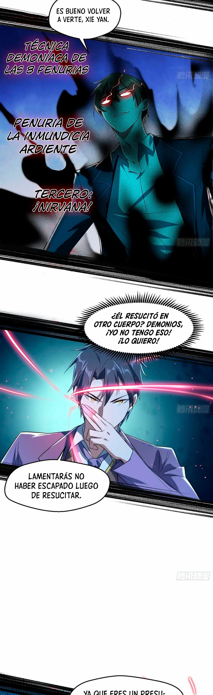 Soy un Dios Maligno > Capitulo 100 > Page 281