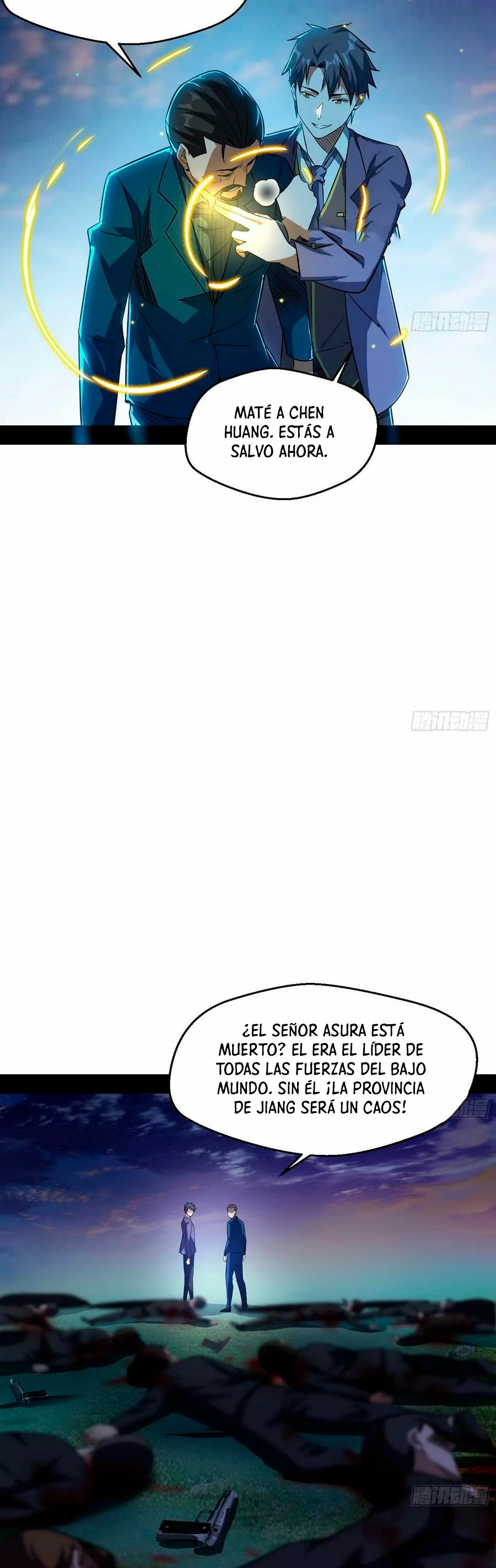 Soy un Dios Maligno > Capitulo 100 > Page 421