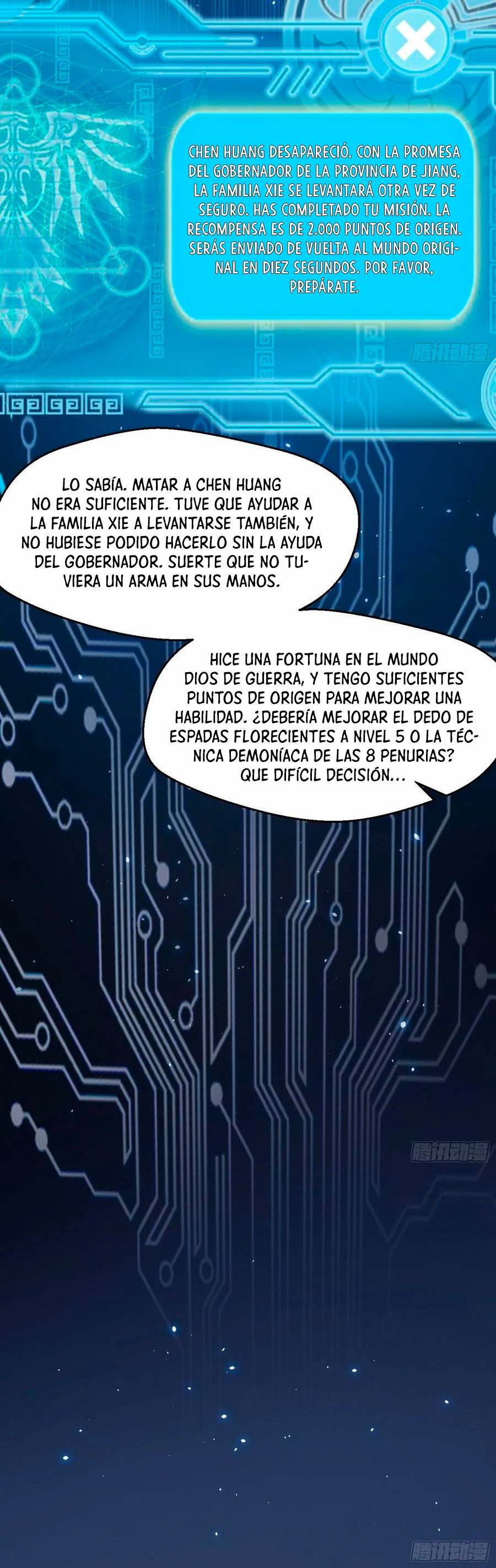 Soy un Dios Maligno > Capitulo 100 > Page 471