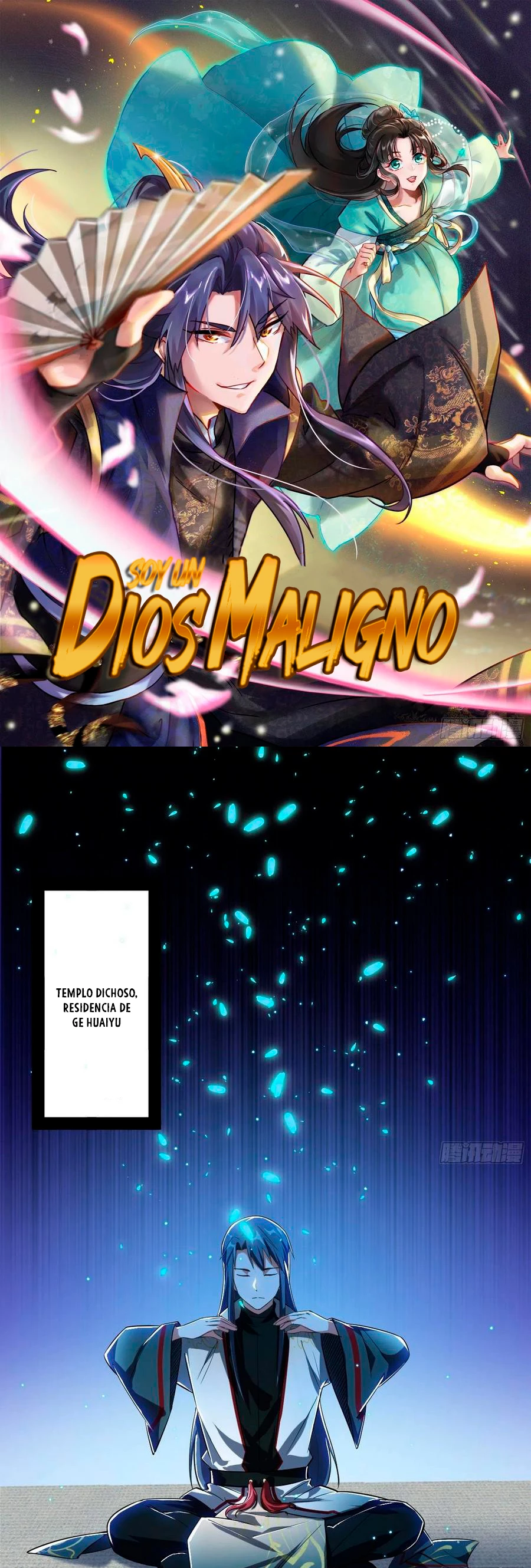 Soy un Dios Maligno > Capitulo 101 > Page 21