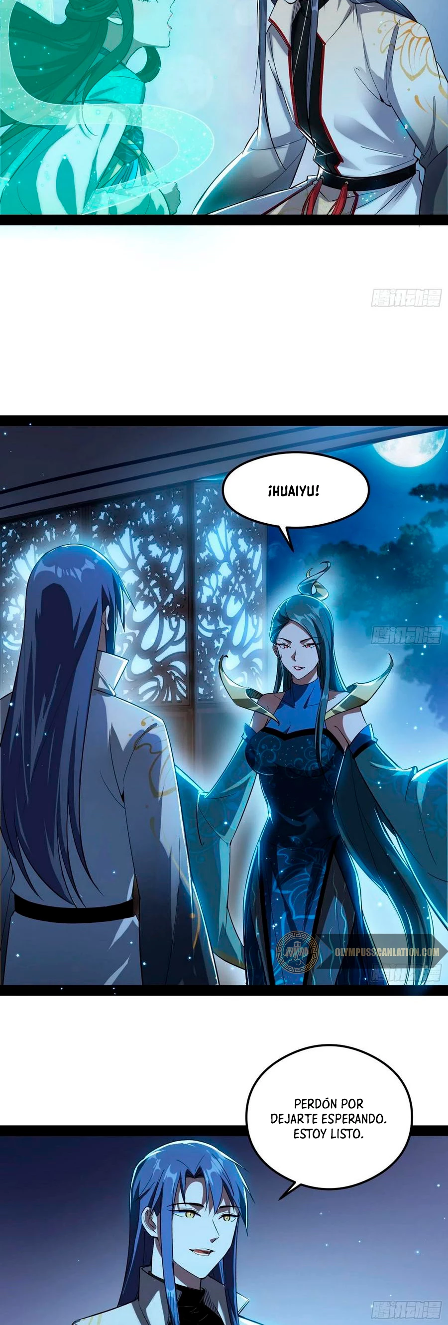 Soy un Dios Maligno > Capitulo 101 > Page 101