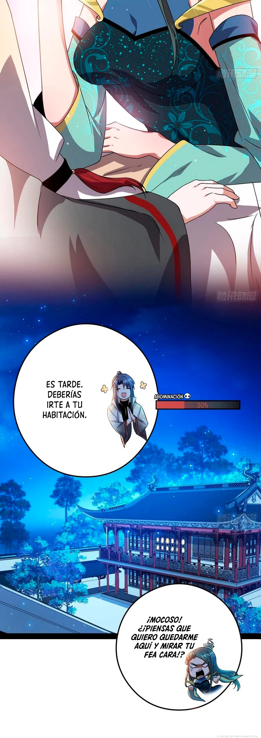 Soy un Dios Maligno > Capitulo 101 > Page 221