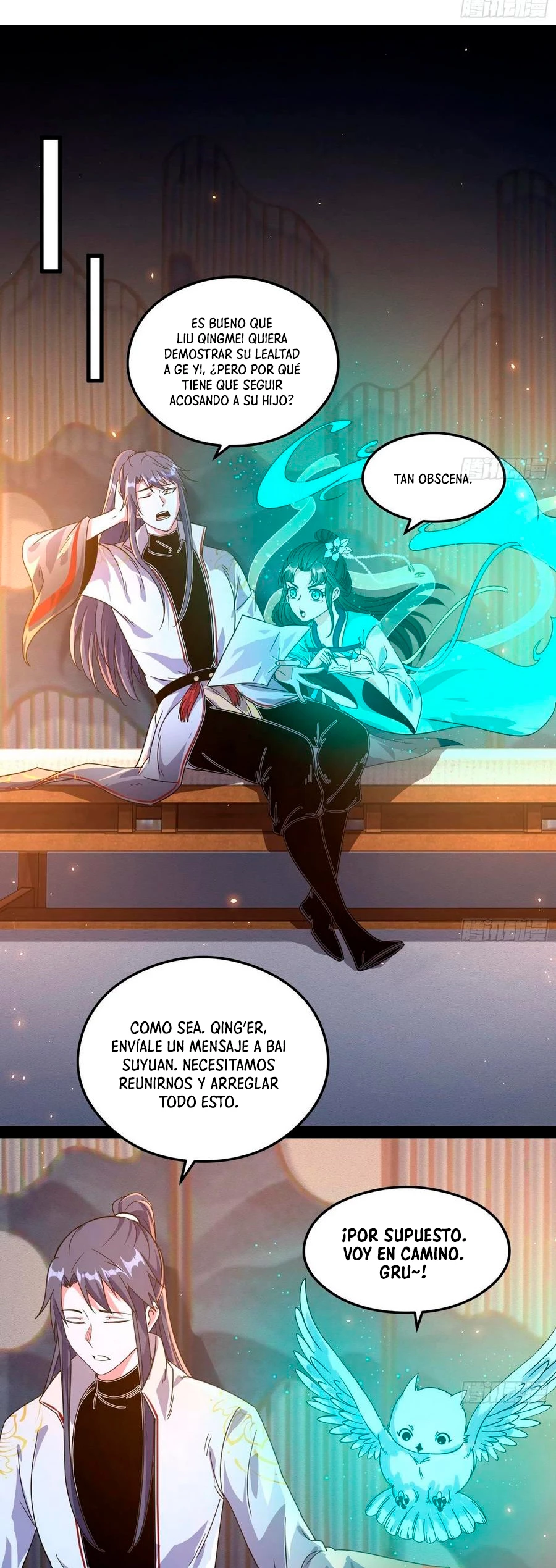 Soy un Dios Maligno > Capitulo 101 > Page 241