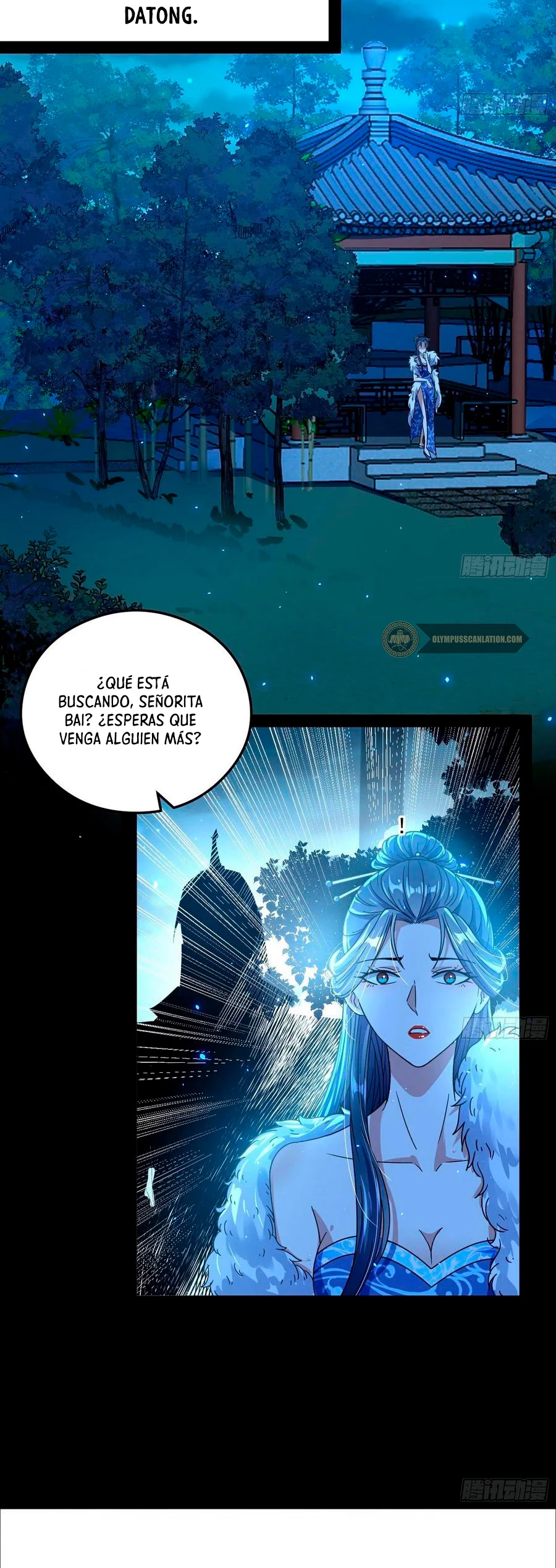 Soy un Dios Maligno > Capitulo 101 > Page 261