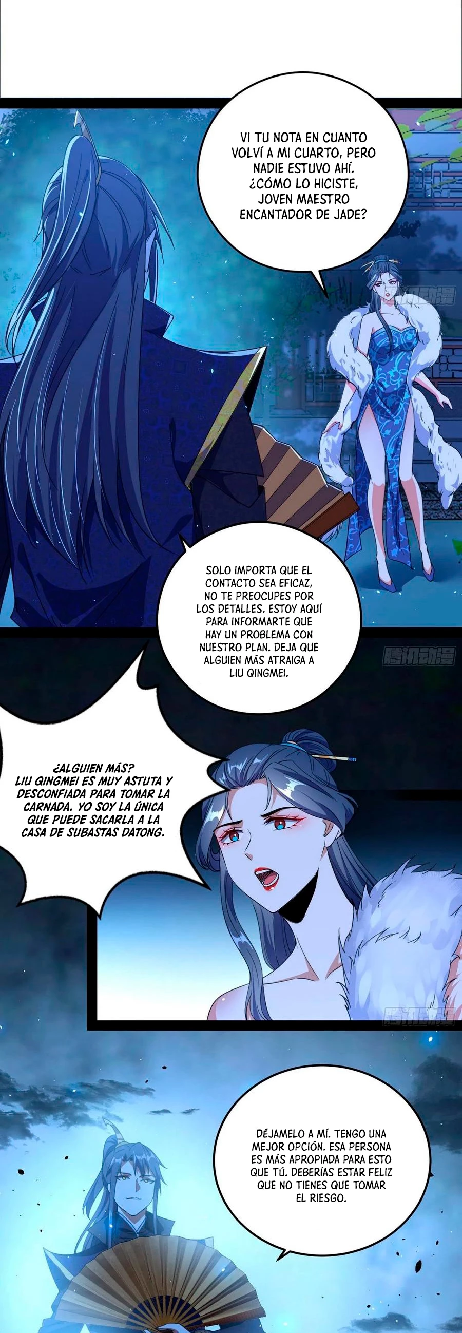 Soy un Dios Maligno > Capitulo 101 > Page 271