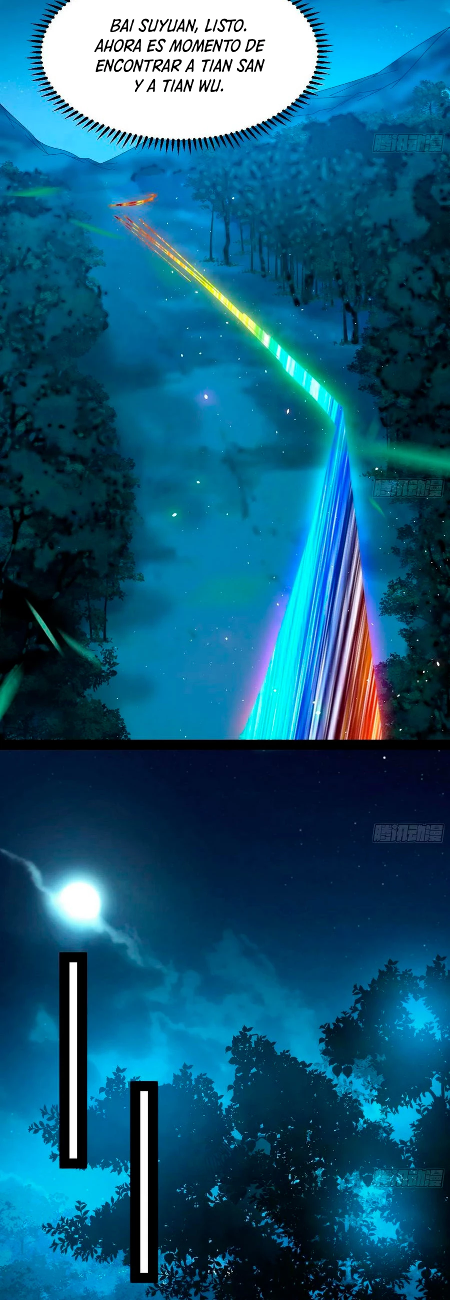 Soy un Dios Maligno > Capitulo 101 > Page 291