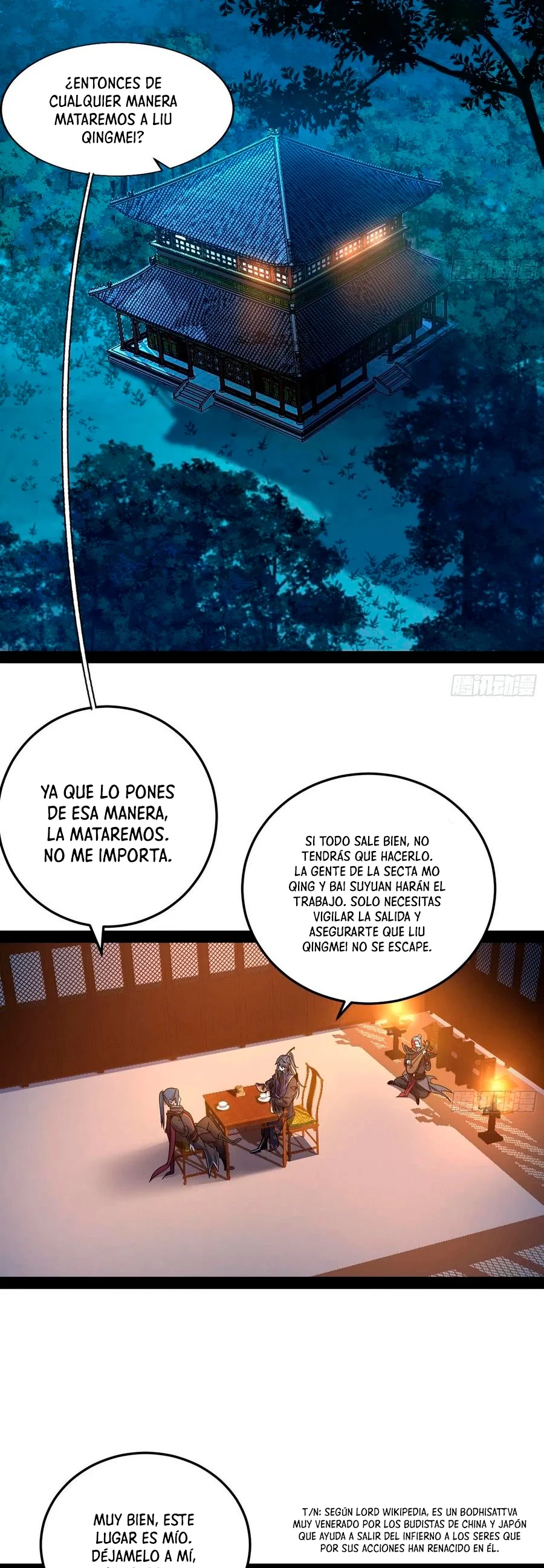 Soy un Dios Maligno > Capitulo 101 > Page 301