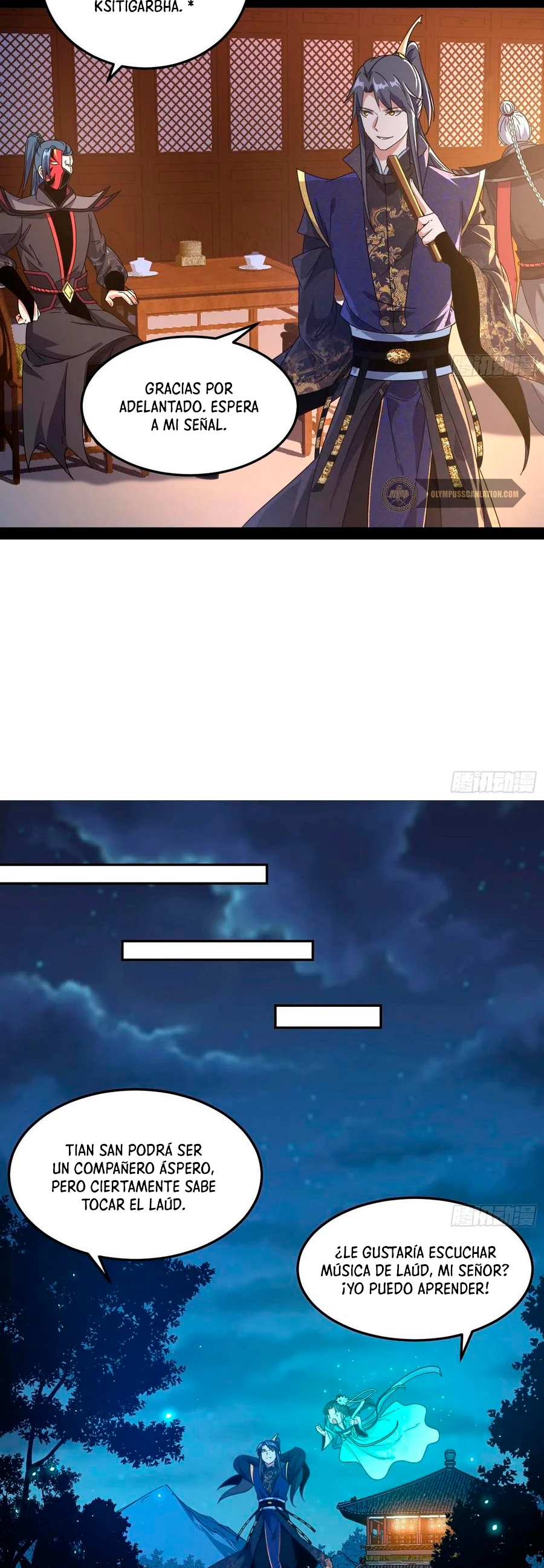 Soy un Dios Maligno > Capitulo 101 > Page 311