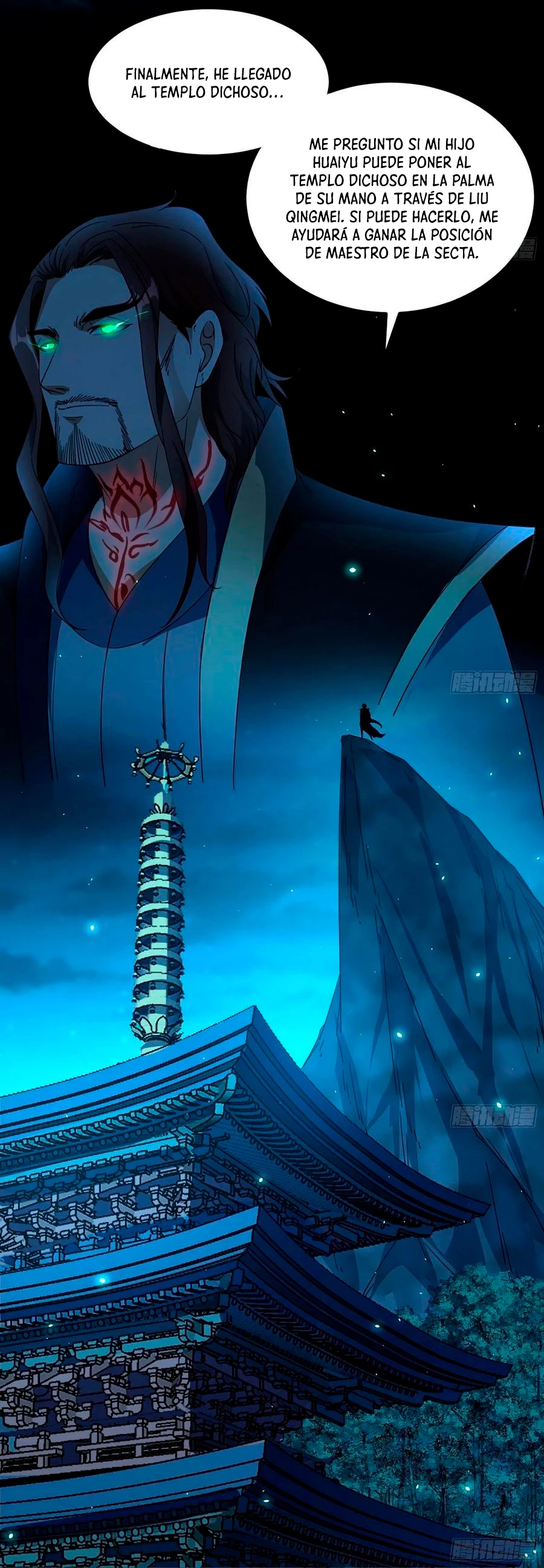 Soy un Dios Maligno > Capitulo 101 > Page 331