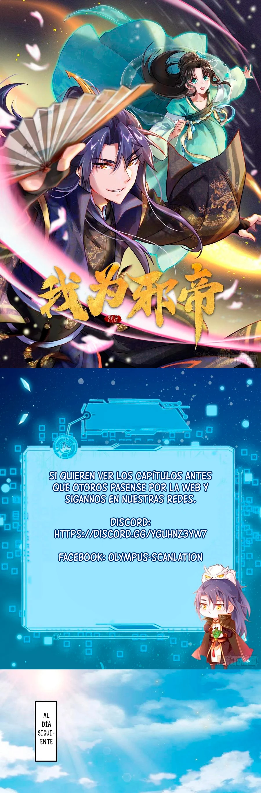 Soy un Dios Maligno > Capitulo 102 > Page 21