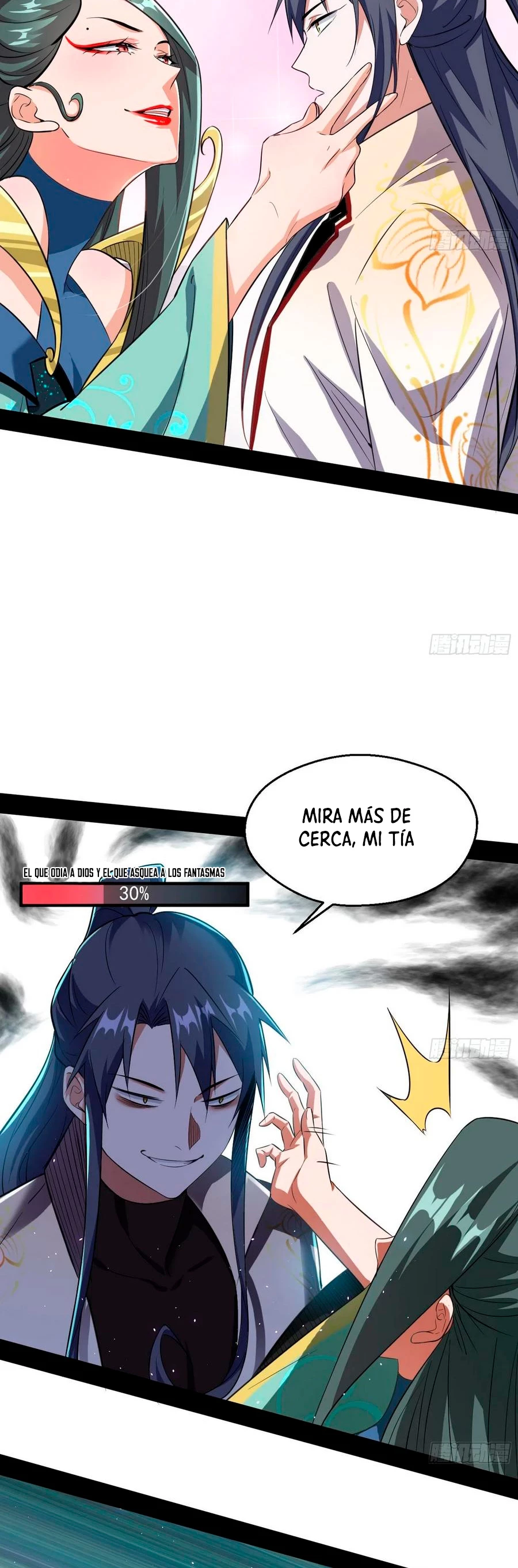 Soy un Dios Maligno > Capitulo 102 > Page 51