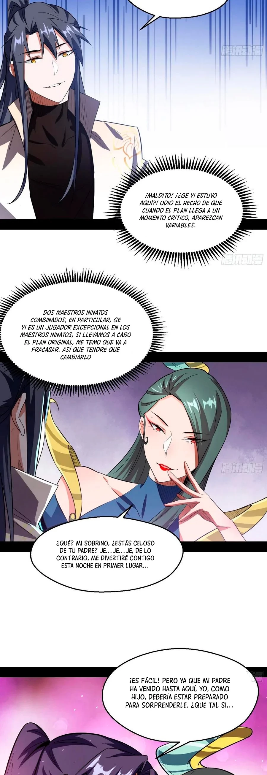 Soy un Dios Maligno > Capitulo 102 > Page 91