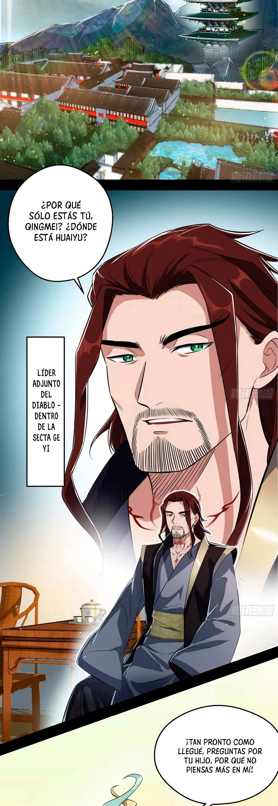 Soy un Dios Maligno > Capitulo 102 > Page 121