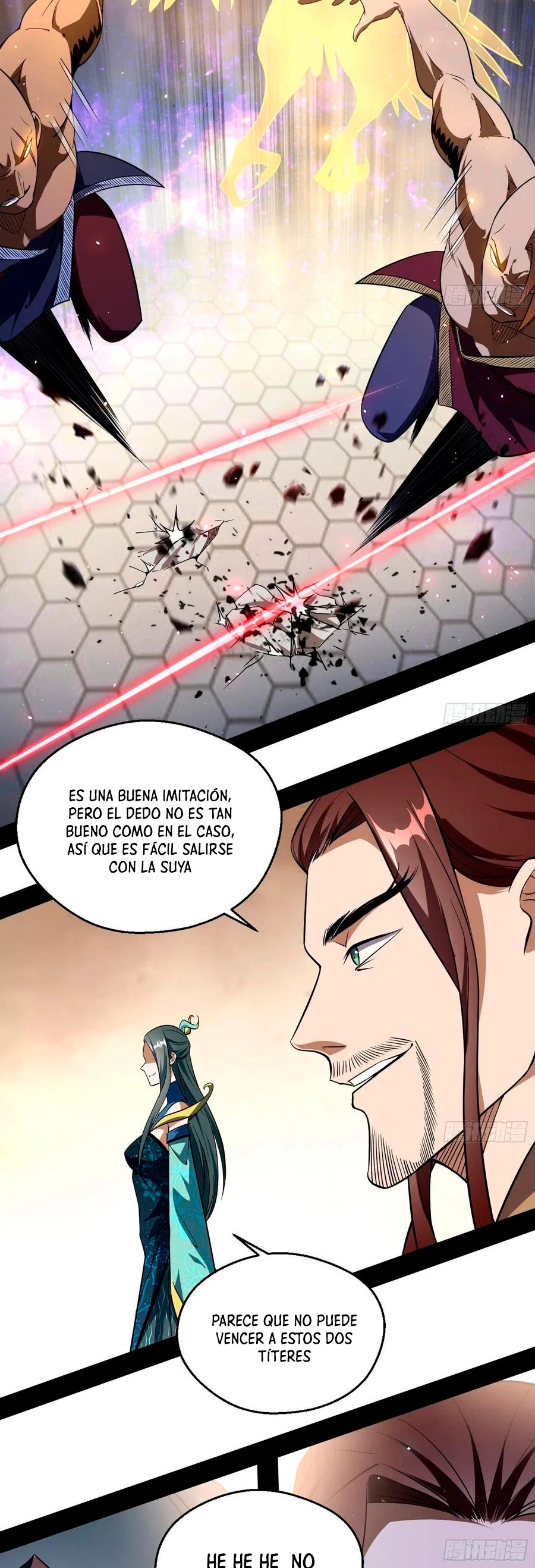 Soy un Dios Maligno > Capitulo 102 > Page 261